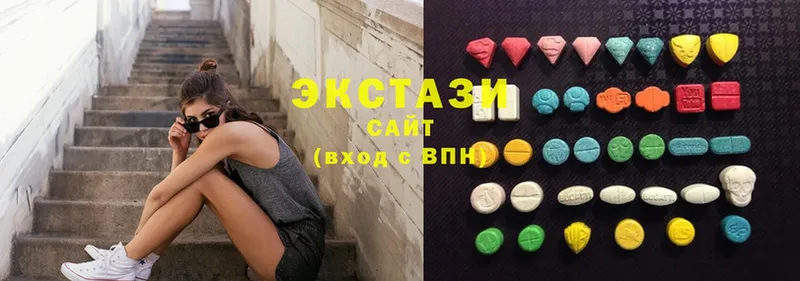 Ecstasy 99%  Иланский 